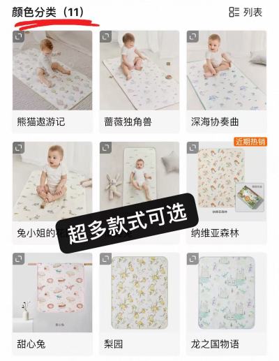 嫚熙苎麻可洗隔尿垫50×70cm 68.2元 - 86线报