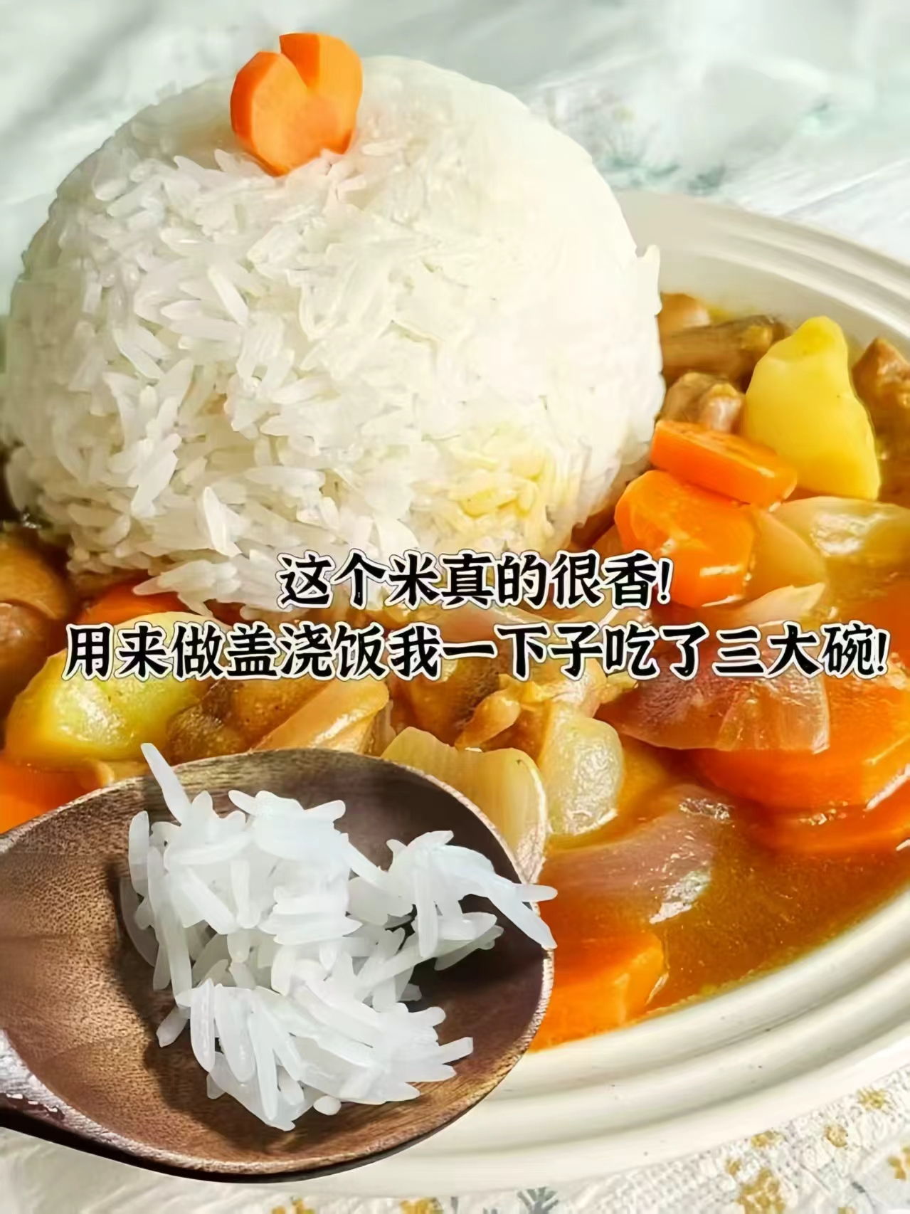 福临门泰玉香尚品香米拍1发40斤 82.3元 - 86线报