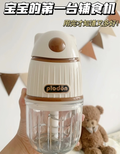浦利顿单杯12叶刀头辅食机 89元，浦利顿双杯10叶刀头辅食机 99元 - 86线报