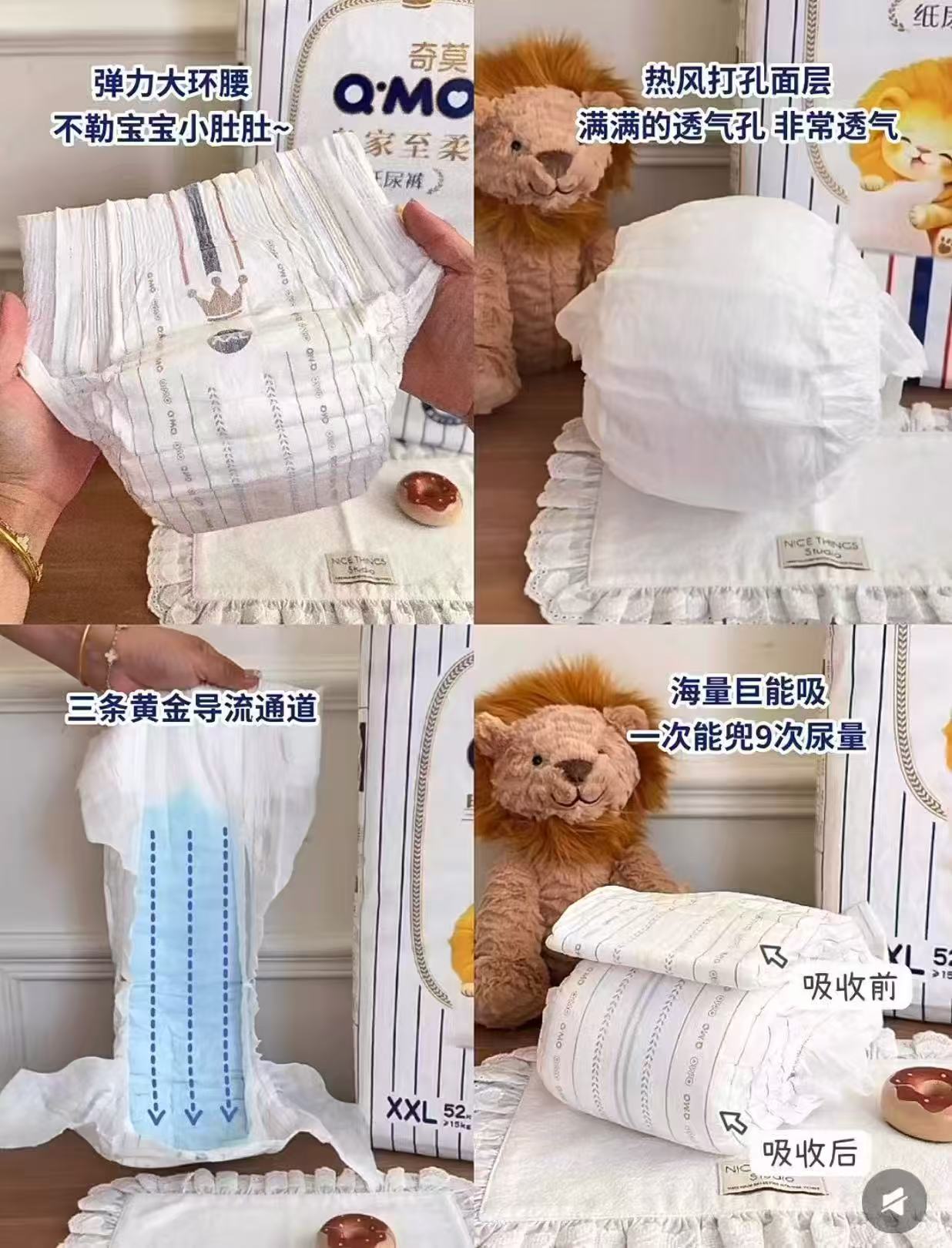 🔴自.营奇莫皇家至柔箱装 💰折47.9/包‼️拉拉裤 💰折54.9/包‼️纸尿裤 - 86线报