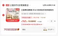 素材图片