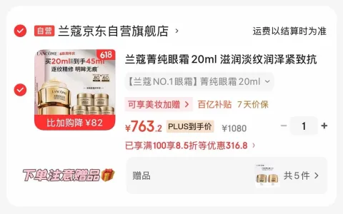 素材图片