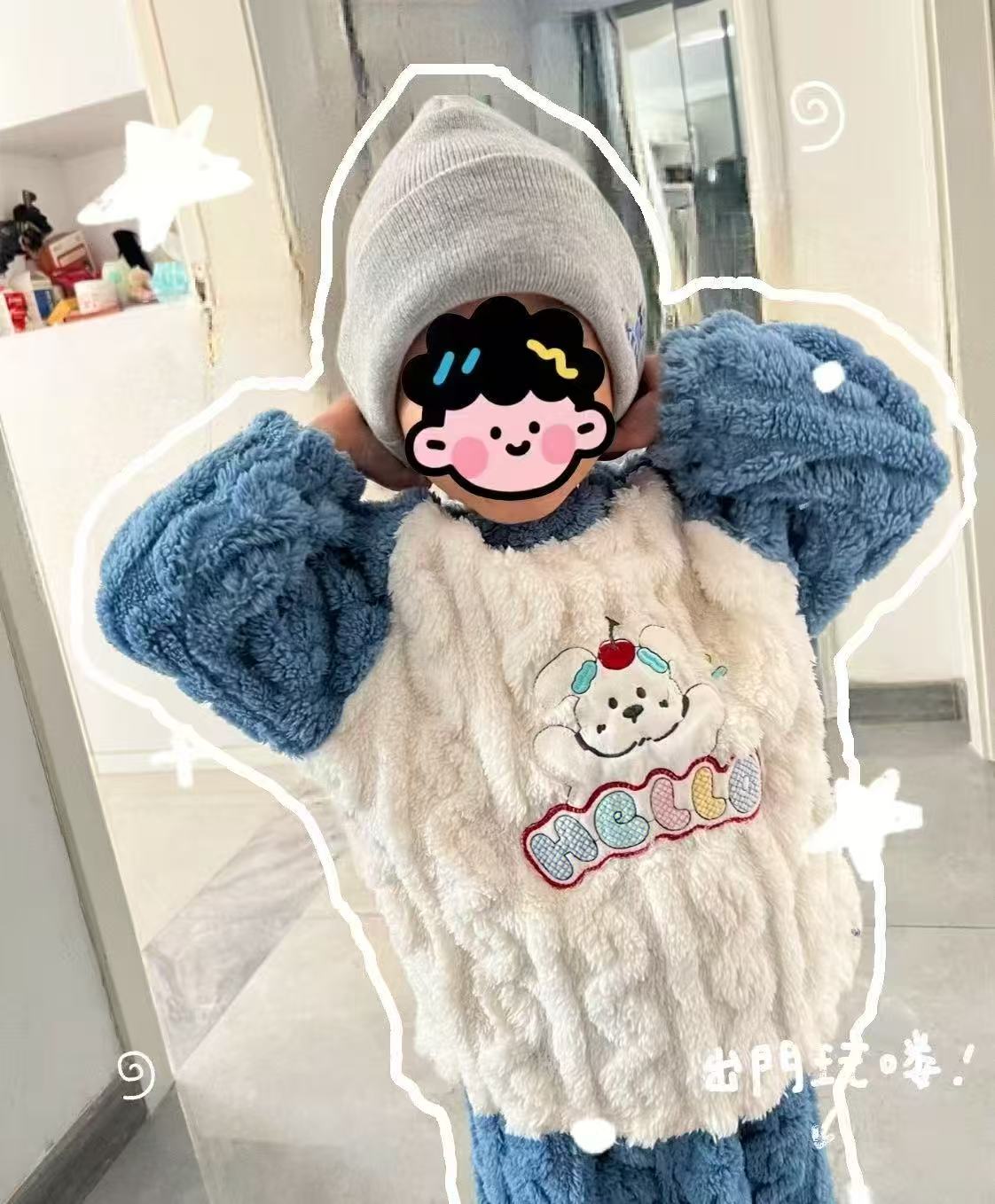 小猪大卫珊瑚绒儿童居家服分体套装1-3岁 90-120cm任选 实付29.9元 - 线报酷