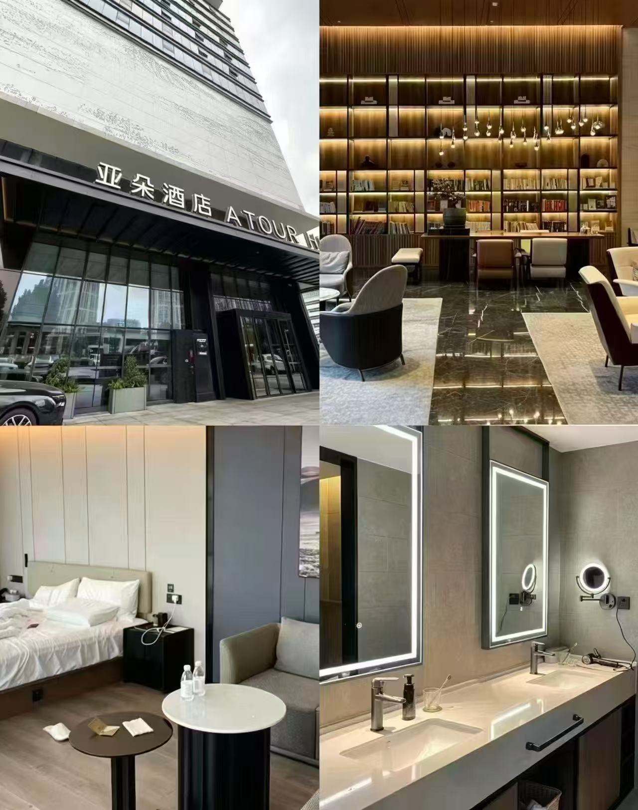 ⭕蹲亚朵的速????首度来车 258????全国600+门店可兑 - 折送网