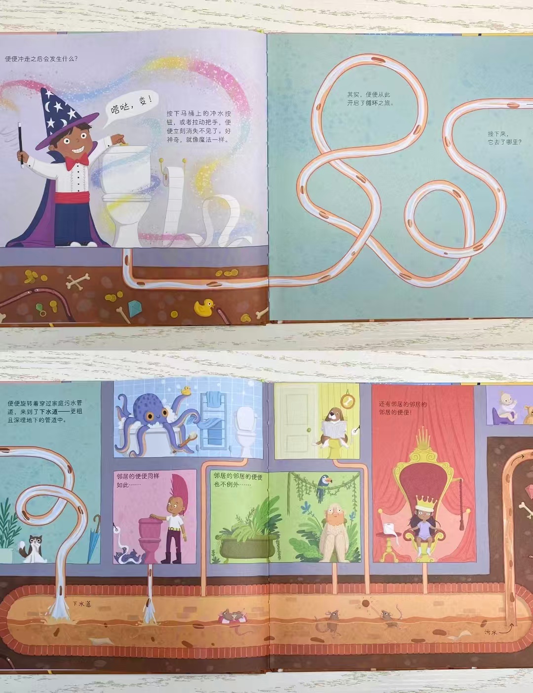📚DK便便去哪里 💰28.2‼️ 無需凑單领卷 直.接拍 - 86线报