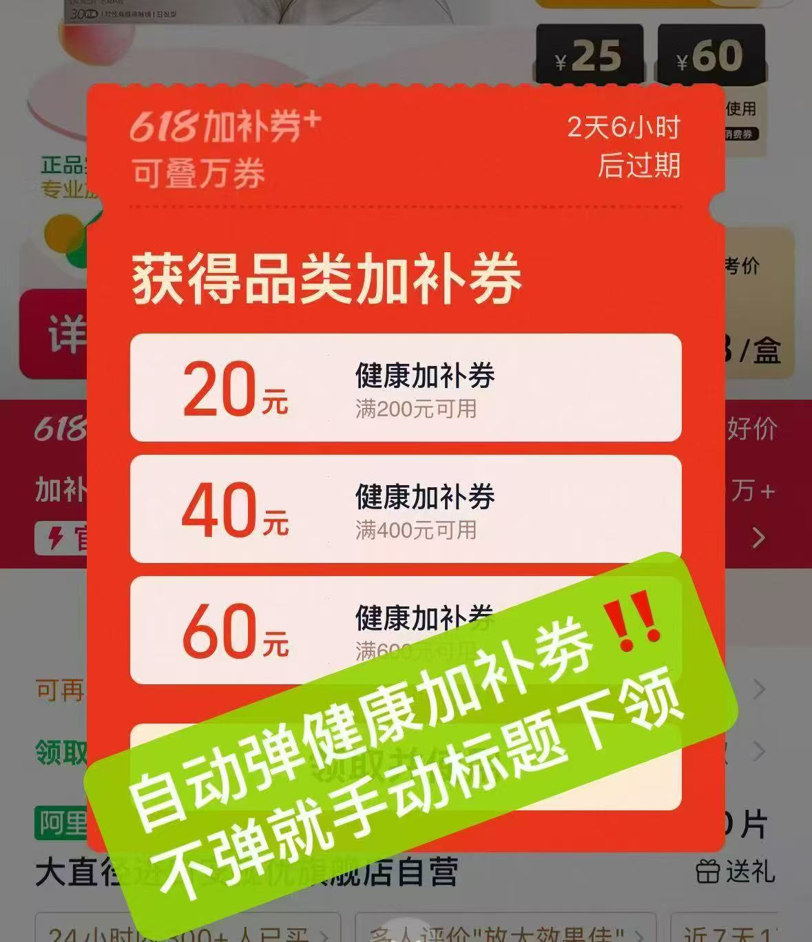 强生美瞳日抛彩色隐形眼镜30片 103元 - 86线报