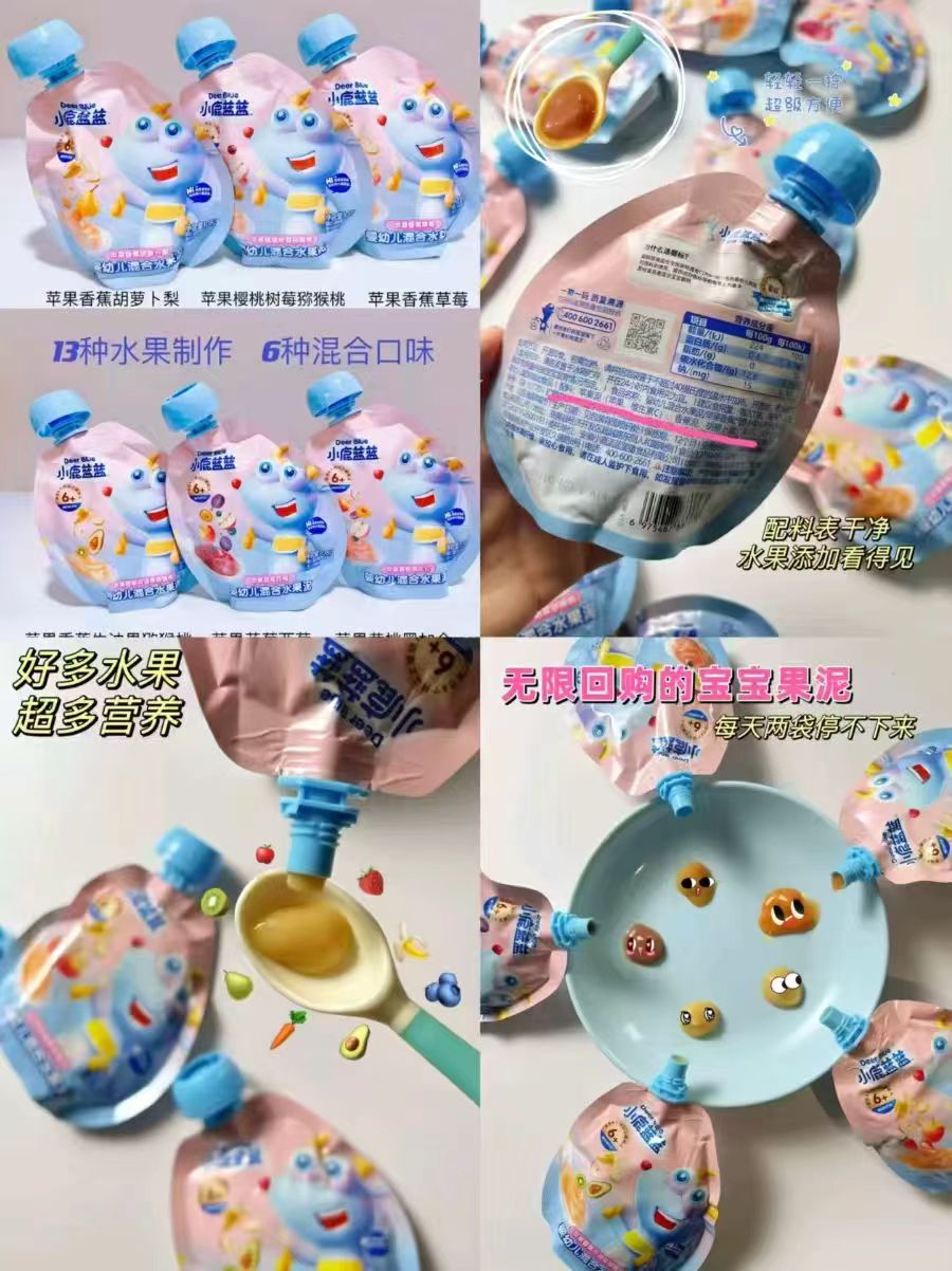 奶酪博士高钙牛乳棒拍4发28支 27.8元，小鹿蓝蓝辅食水果泥80g拍2含赠发26袋 86.4元 - 86线报