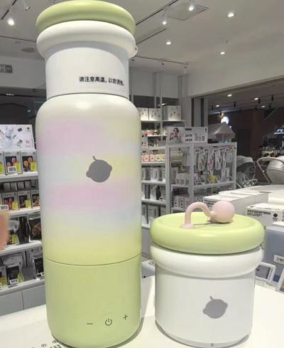 BBC便携式调奶器500ml 314元 - 86线报