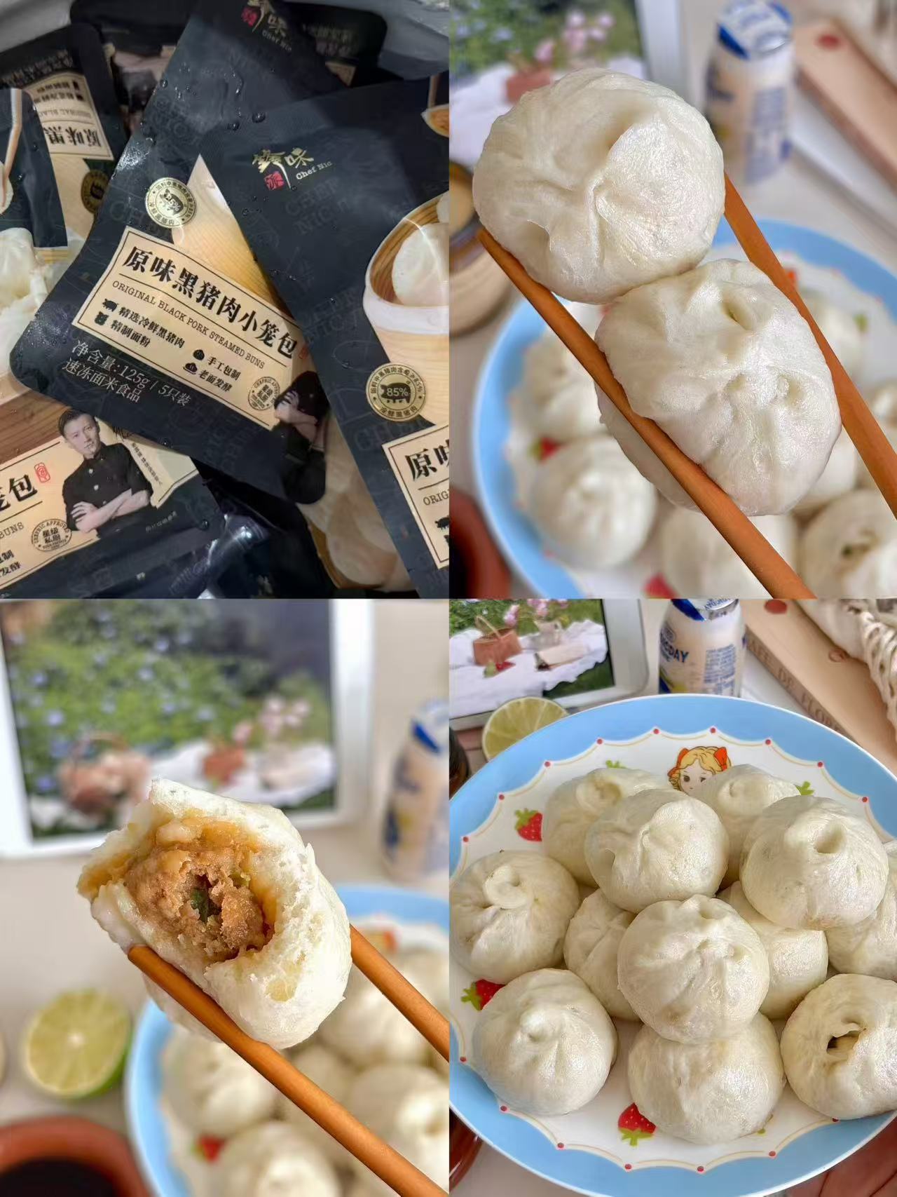 锋味派早餐速食任选6件 11.1元 - 86线报