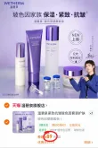 线报图片