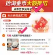 线报图片