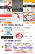 Neurio/纽瑞优 乳铁蛋白免疫球蛋白乳粉60g 图片 1