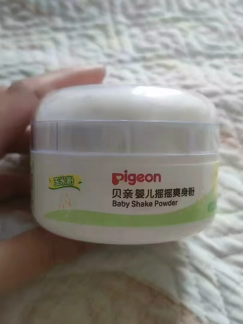 贝亲婴儿爽身粉50g 14元 - 86线报