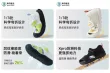 线报图片