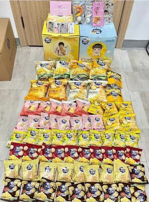 脆升升薯条史多口味任选50包 39元 - 线报酷