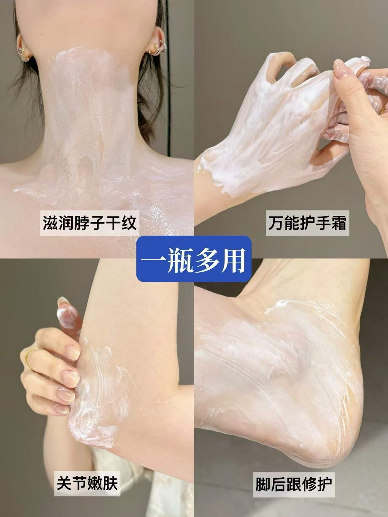 妮维雅滋养身体乳200ml 12.6元 - 线报酷