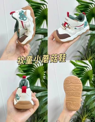 牧童萌趣恐龙面包鞋 69.1元，牧童网面幼儿园小白鞋 77.8元，牧童蘑菇小浪花稳护鞋 96.1元 - 86线报