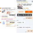 线报图片