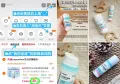 Bepanthen/贝乐欣 婴儿面霜 春夏保湿易吸收