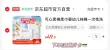 线报图片