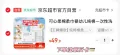 双鲸 维生素AD滴剂 50粒 0-1岁 图片 1