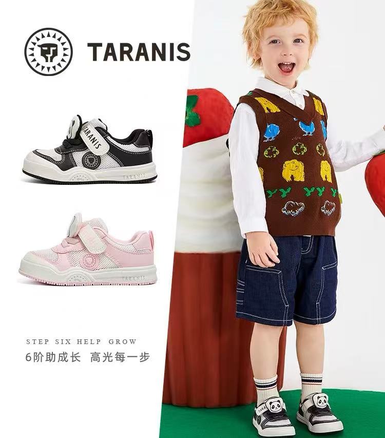 泰兰尼斯学步鞋18-26碼 112.2元 - 86线报 泰兰尼斯学步鞋18-26碼 112.2元 - 86线报