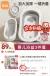 线报图片
