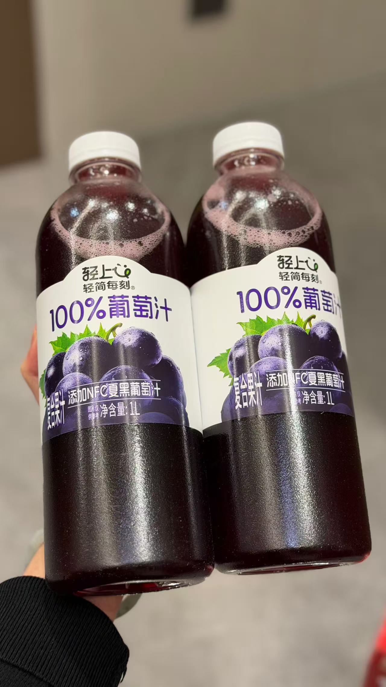 轻上100%葡萄汁1L*2瓶 12.9元 - 86线报