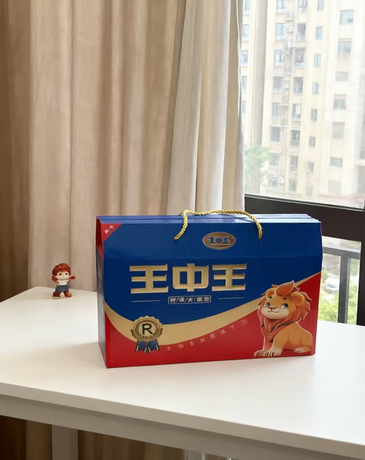 王中王中秋礼盒1箱16袋1800g 39.9元 - 折送网