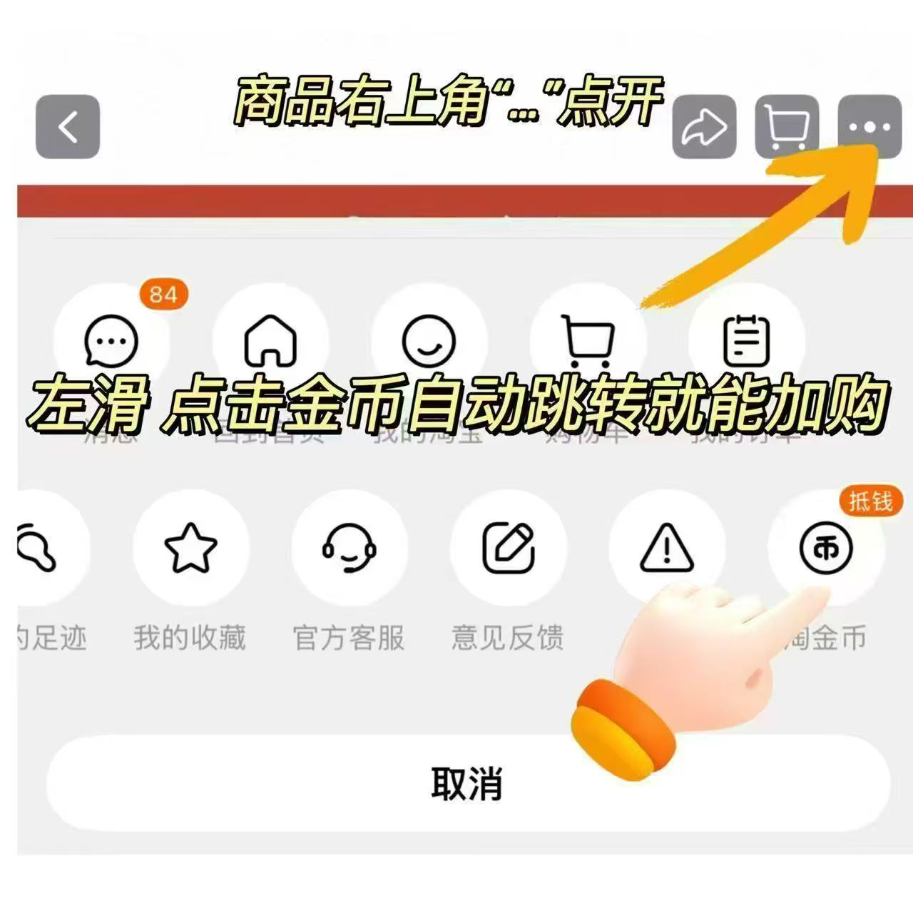 inne小金条30条*2 1213.3元，爱他美澳洲白金奶粉3段*6罐 1213.3元 - 线报酷