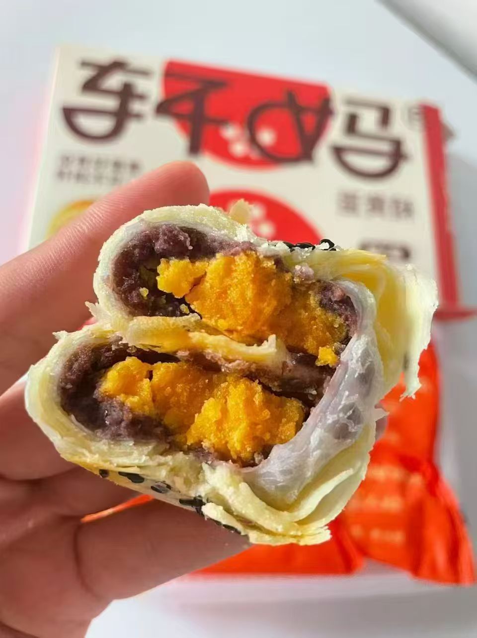 🟥筷沖‼轩妈蛋黄酥随心装 下拉淦币拍40g✘6枚💰22.9 - 86线报