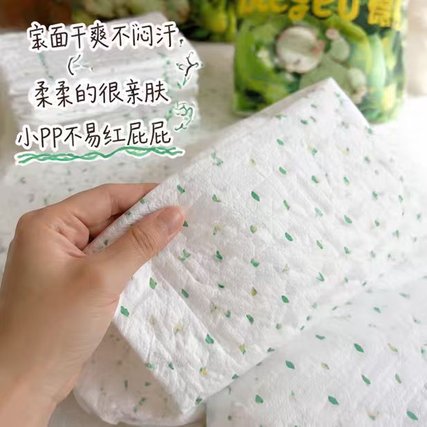 德佑新生儿隔尿垫最多56片 16.9元 - 线报酷