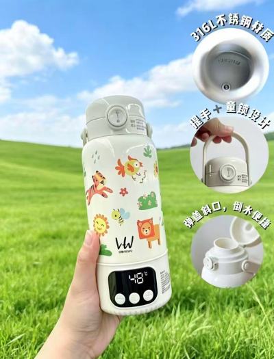 何物便携可烧开恒温杯550ml 153元 - 86线报