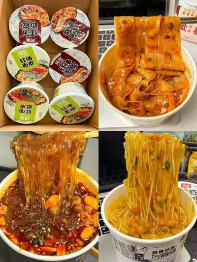 Hi A'KUAN/阿宽 红油面皮酸辣粉桶装拌面速食 图片 2