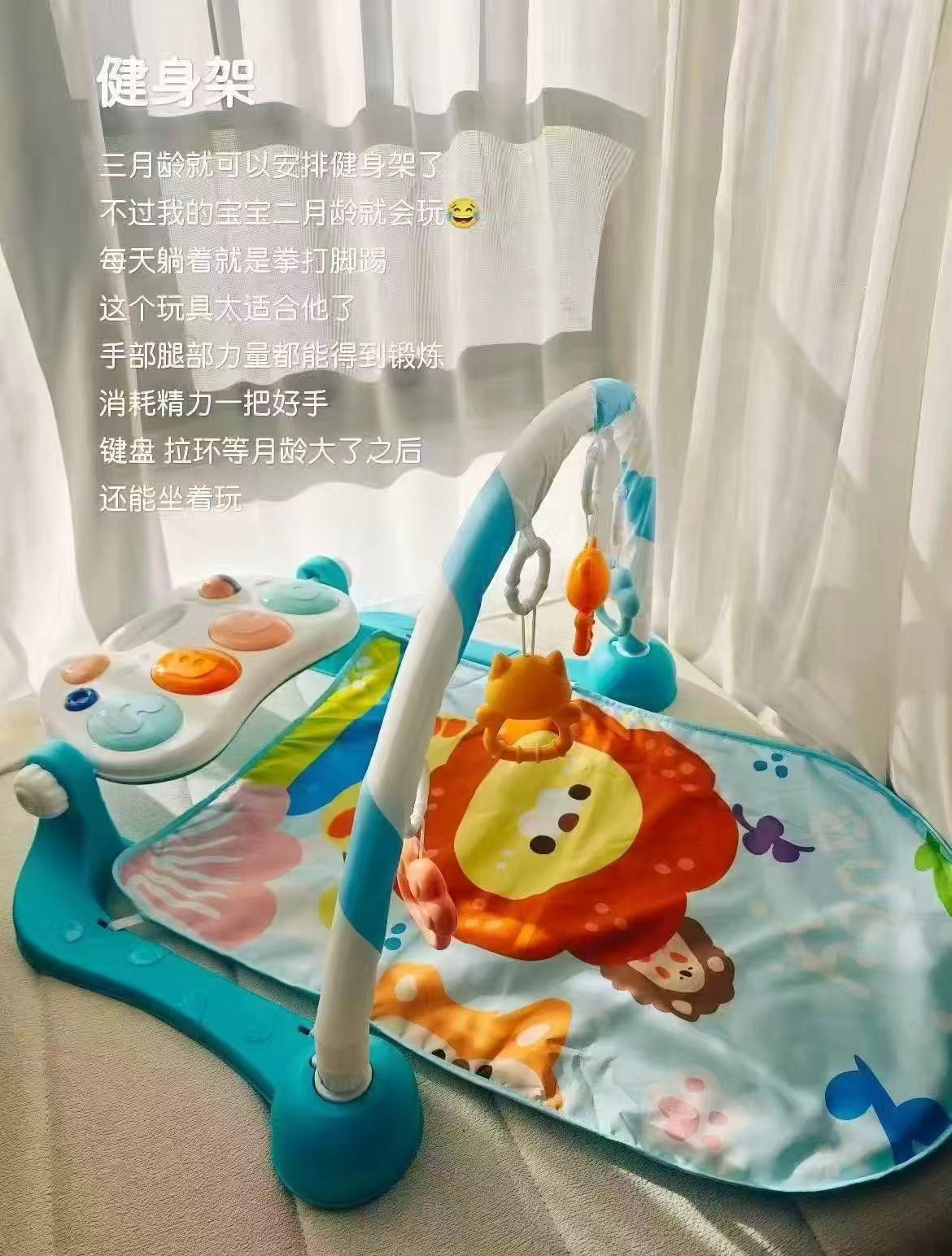 澳贝脚踏钢琴健身架 70.4元 - 86线报