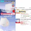 线报图片