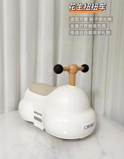 babypods花生扭扭车 130.2元 - 86线报