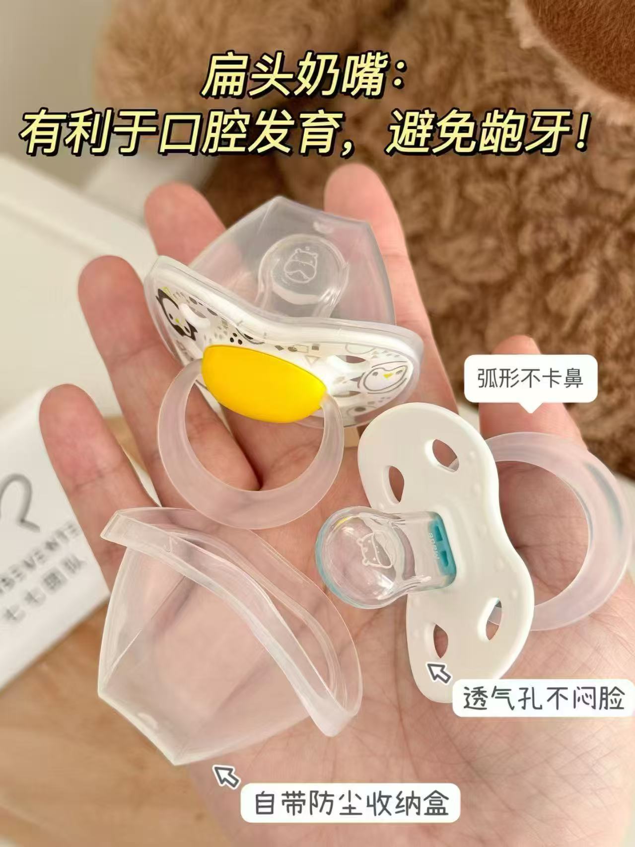 美德乐安抚奶嘴拍1发4只 25.9元 - 线报酷 美德乐安抚奶嘴拍1发4只 25.9元 - 线报酷