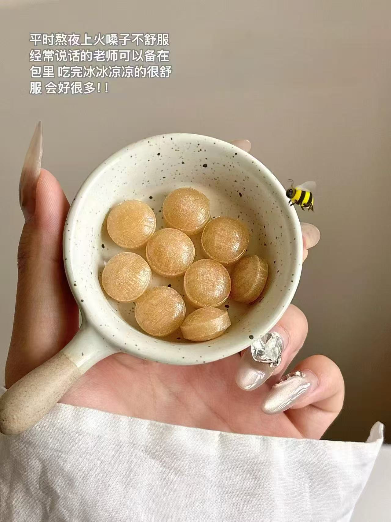 慢严舒柠品牌润喉糖任拍9盒 19.9元 - 86线报