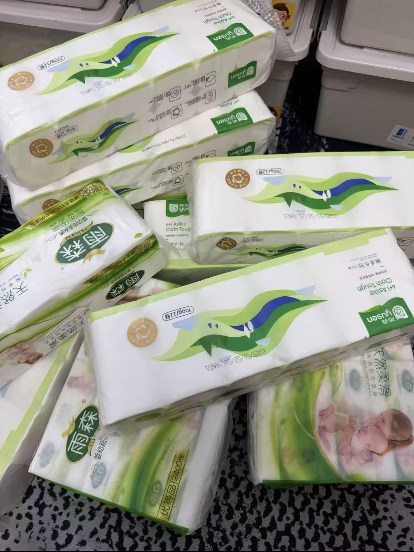 雨森棉柔布韧卷纸58g/卷拍1发4提共48卷 24.9元 - 86线报
