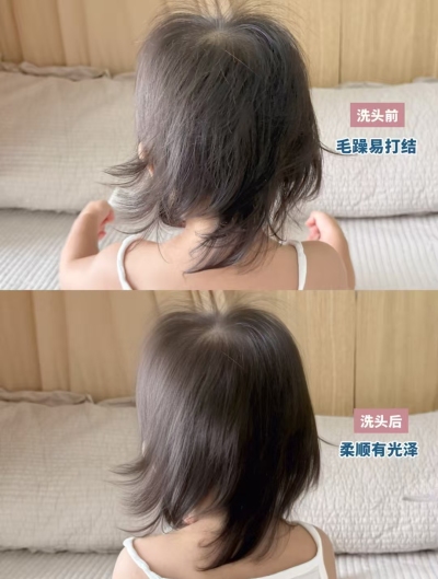 贝德美儿童护发素180ml 29元 - 86线报