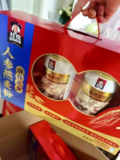 桂格人参燕麦粉礼盒拍1发2 26.3元 - 86线报 桂格人参燕麦粉礼盒拍1发2 26.3元 - 86线报