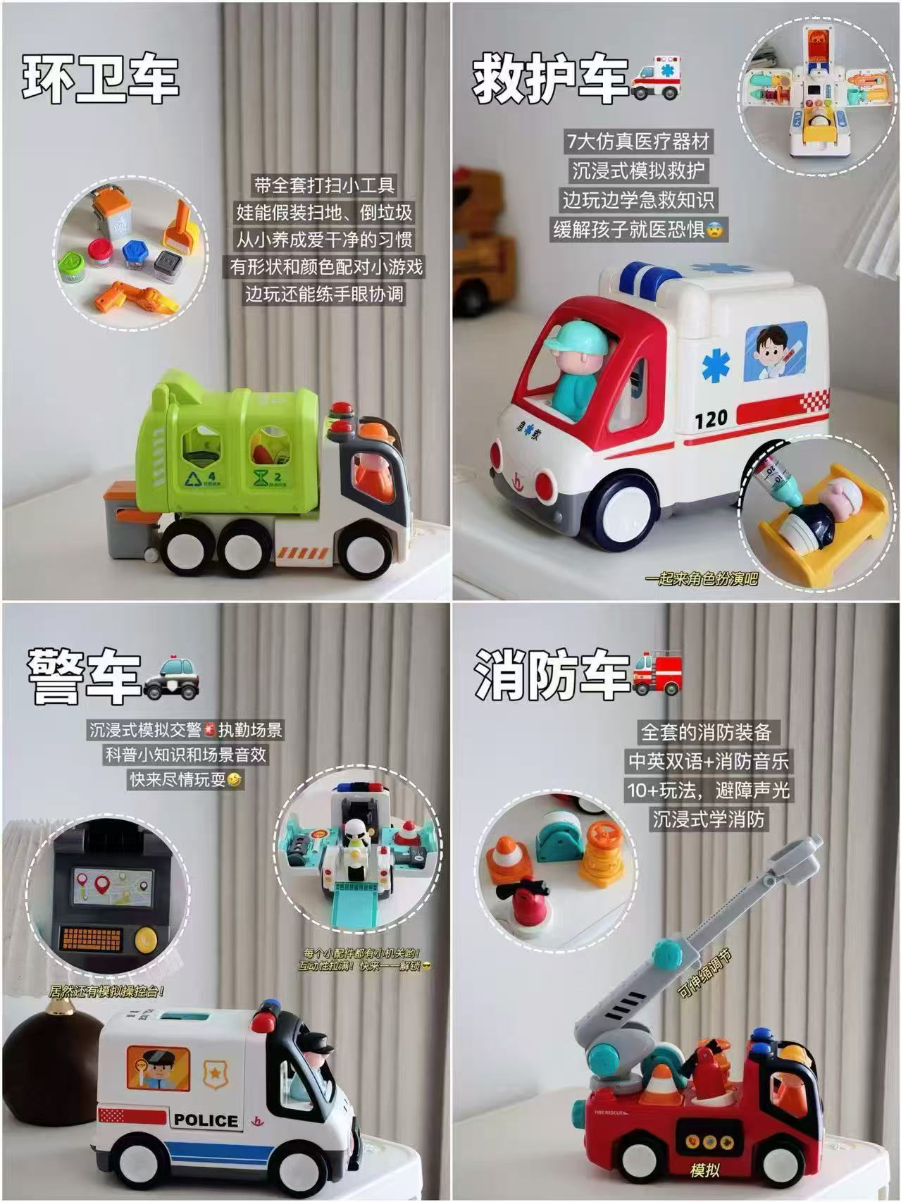 汇乐宝宝早教玩具车任选一款 84元 - 86线报