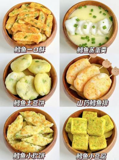 窝小芽大西洋真鳕鱼210g/袋拍3含赠共4件 143.7元 - 86线报