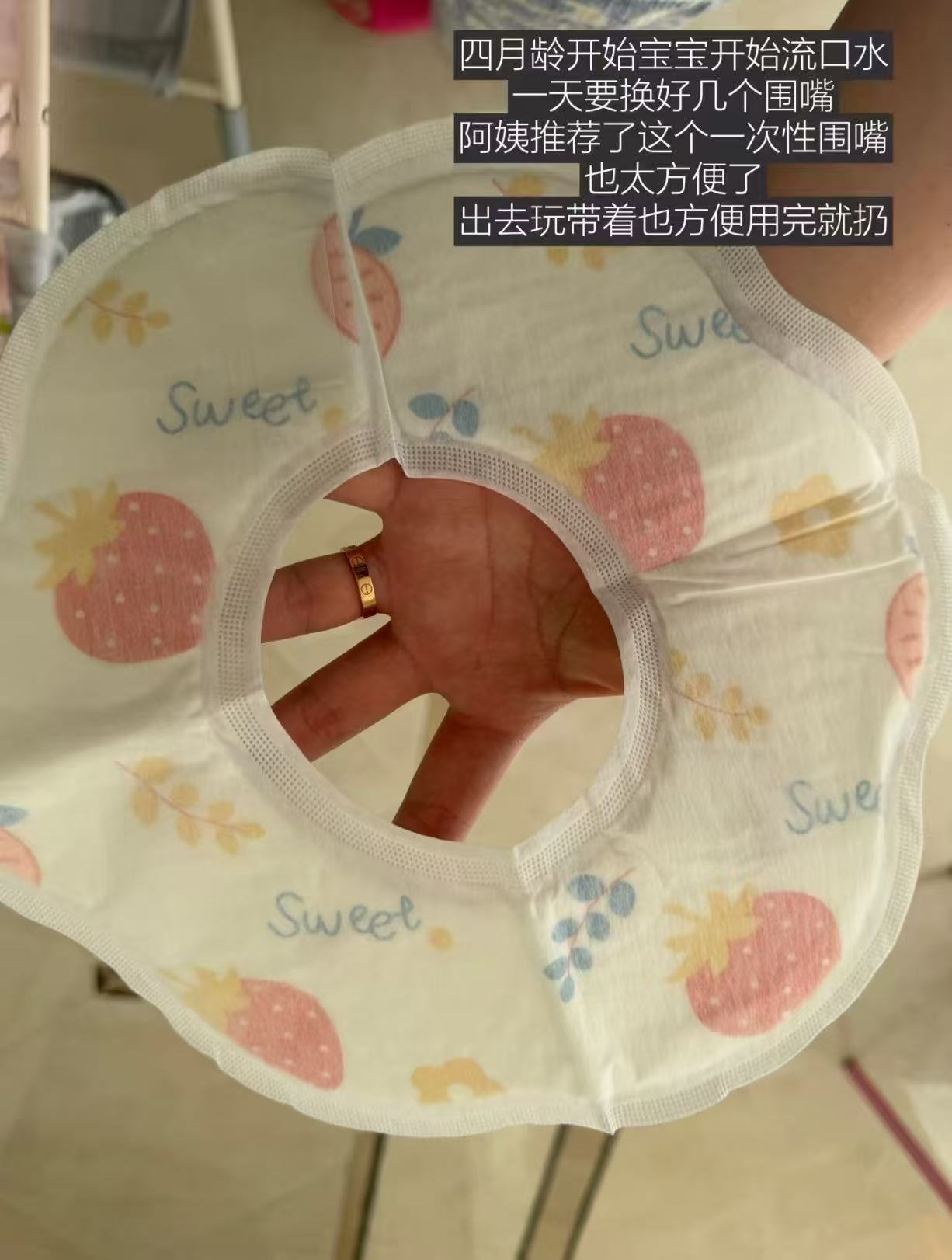 贝肽斯一次性口水巾益生菌独立装/片拍1到手20片 16.9元 - 86线报