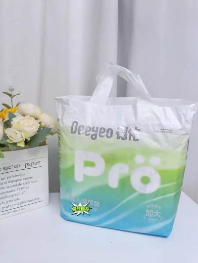 德佑羽柔氧护Pro隔尿垫拍1件共发2包 28.7元，最生活毛巾拍3件 25.9元 - 86线报