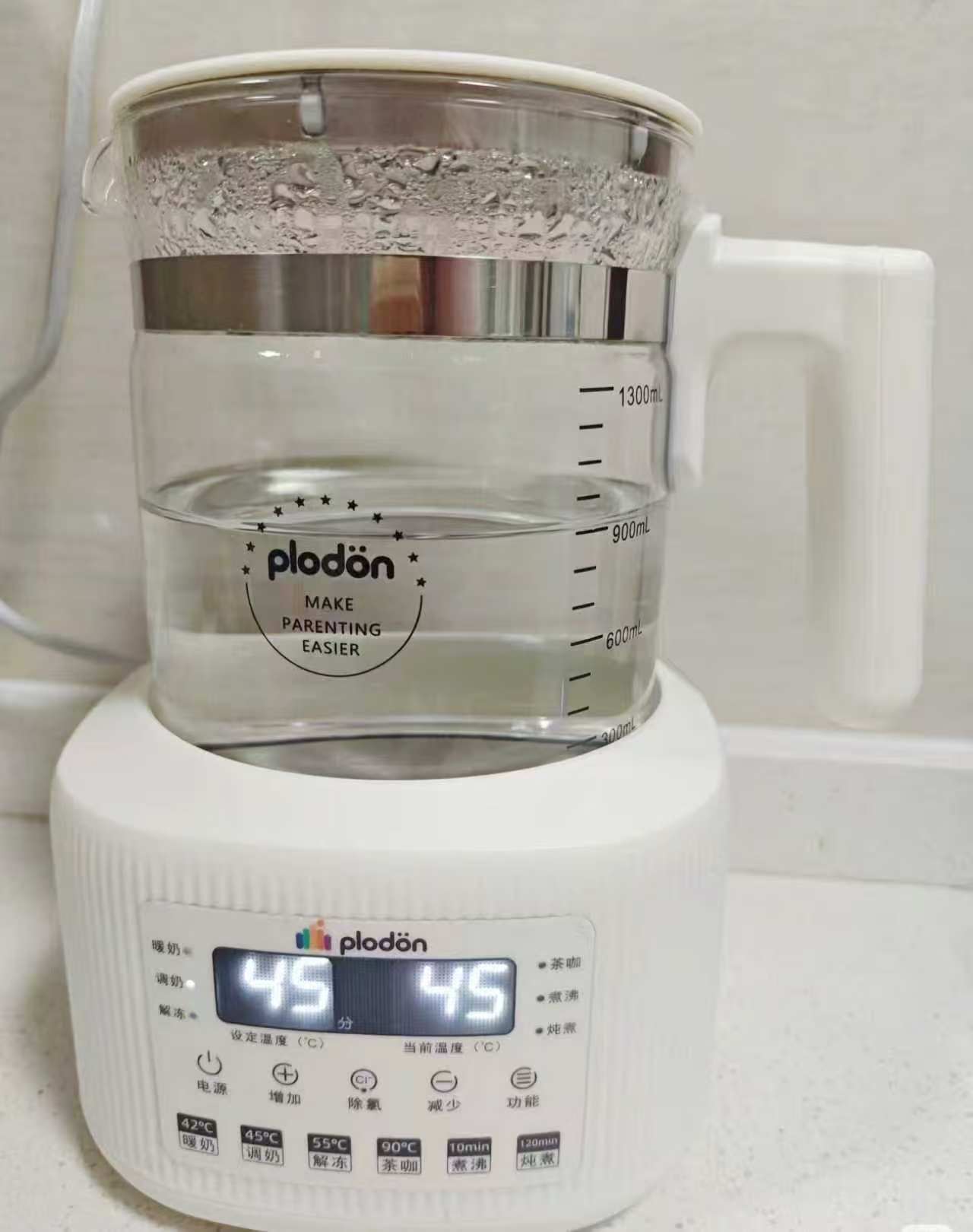 浦利顿多功能调奶器1.3L大容量 55.9元 - 86线报