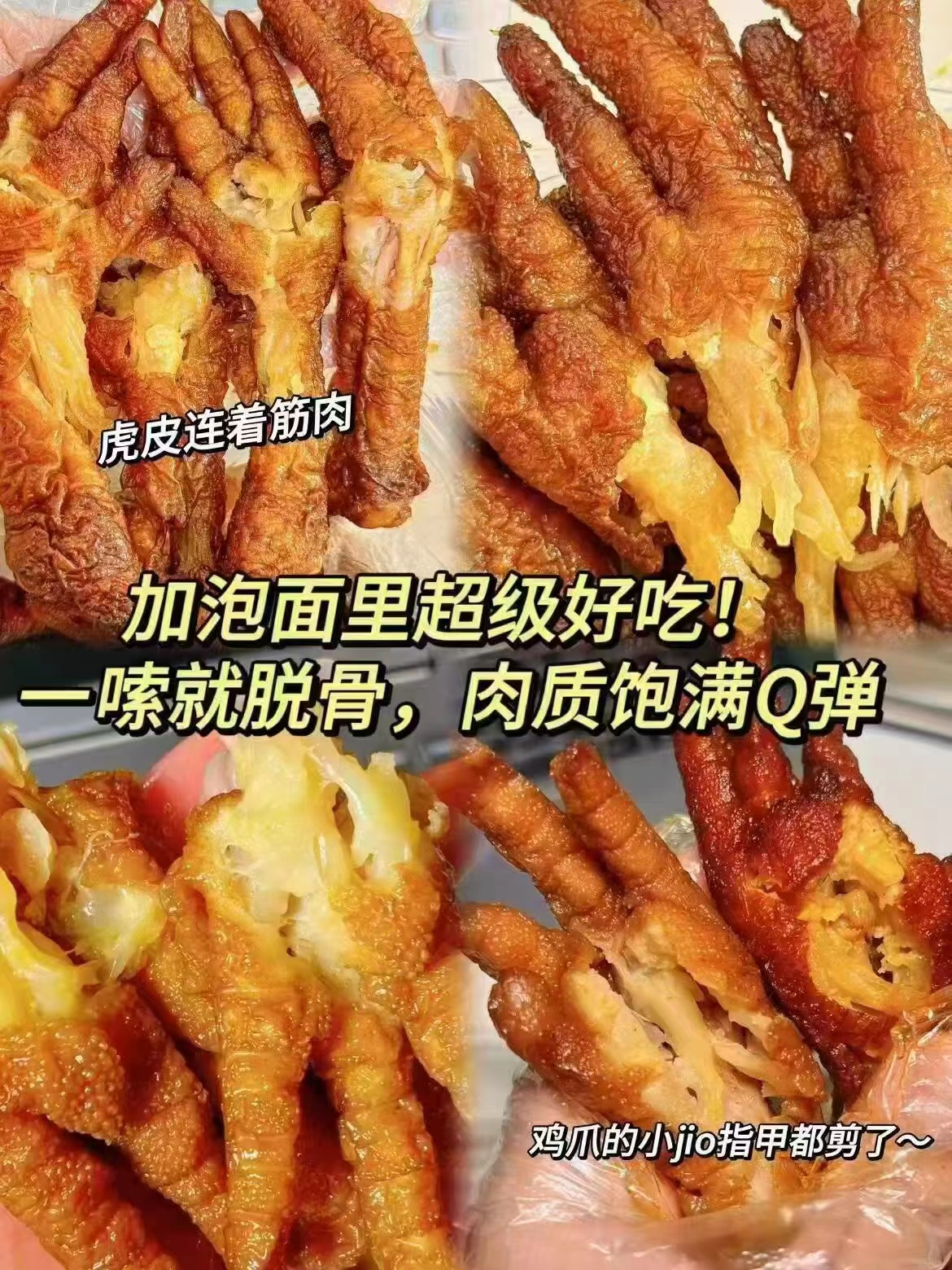 王小卤卤味零食组合拍1含赠发9件 5.1元 - 线报酷