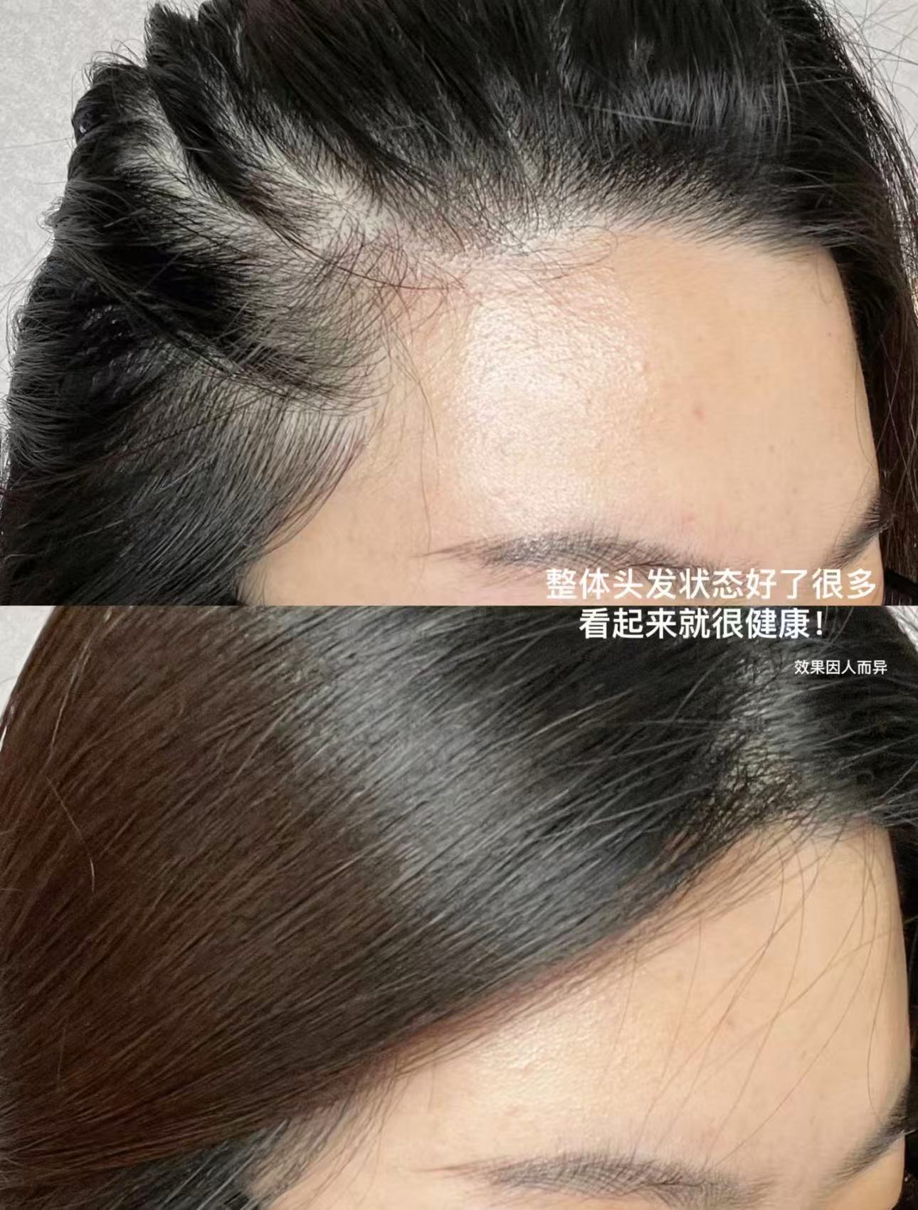 澳宝香氛洗发露480g 14.9元 - 86线报