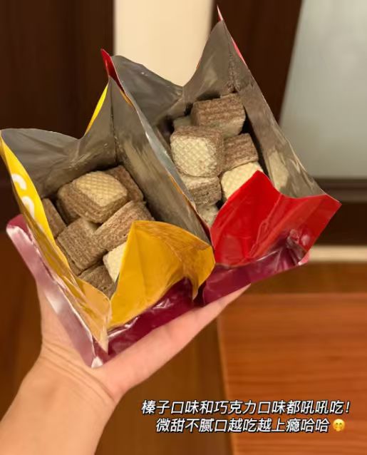 COSTA巧克力威化饼干80g任选3袋 15.4元 - 线报酷 COSTA巧克力威化饼干80g任选3袋 15.4元 - 线报酷